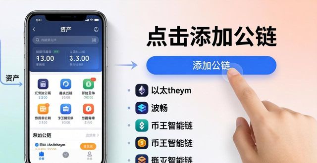 安卓教程手册下载_安卓手机指南针怎么用_新手指南：imtoken安卓版的安装与使用
