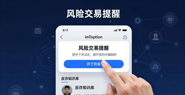 win10正版系统下载官网_如何在imToken官网正版下载中推动社会责任？_微信官网下载正版